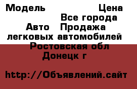  › Модель ­ Audi Audi › Цена ­ 1 000 000 - Все города Авто » Продажа легковых автомобилей   . Ростовская обл.,Донецк г.